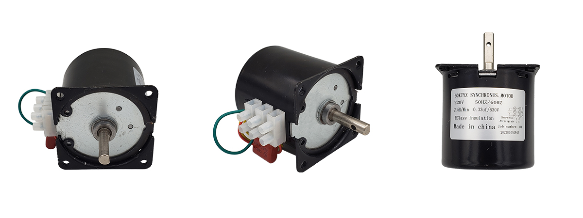 oven motor